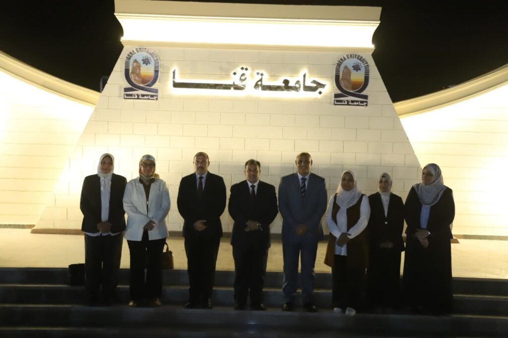 fb_img_17605534558174112010904024759340-1024x682 جامعة قنا تحتفل بتغيير اسمها رسميًا