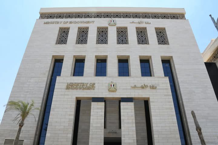 fb_img_17605579028428099811225617704283 وزارة الأوقاف تنشر نص خطبة الجمعة القادمة والمقالات الداعمة لها عبر منصتها الرقمية بعنوان: «بالتي هي أحسن»