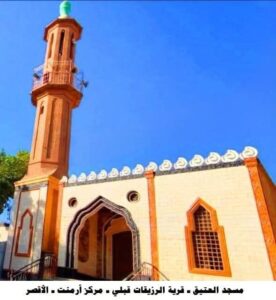 fb_img_17606327011242728896584122197579-276x300 الأوقاف تفتتح (٢٢) مسجدًا غدًا الجمعة ضمن خطتها لإعمار بيوت الله عز وجل