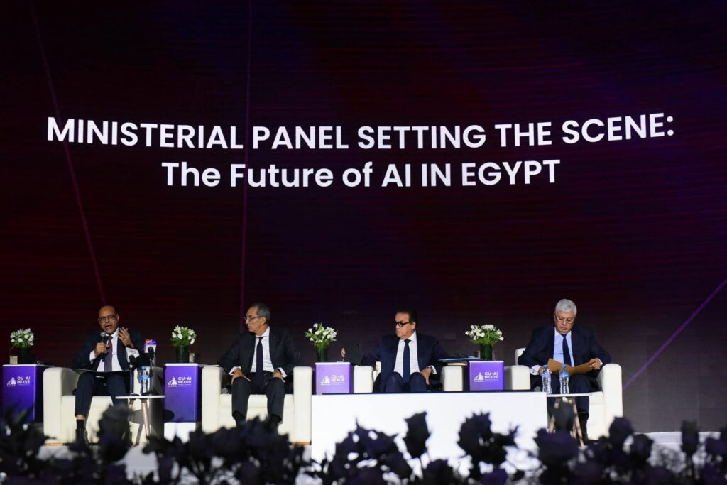 fb_img_17607812938864009011705729177013-1024x683 وزير العمل يشارك في المؤتمر الدولي الأول للذكاء الاصطناعي بجامعة القاهرة