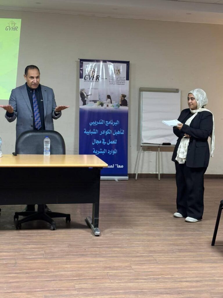 fb_img_17608107608873844509203586453066-768x1024 وزارة الشباب والرياضة تنظم البرنامج التدريبي لتأهيل الشباب للعمل في مجال الموارد البشرية