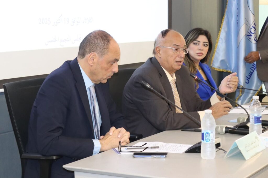 fb_img_17608920323477103497884613046729-1024x682 سعدت اليوم بالمشاركة في جلسة حوارية بالمجلس القومي لحقوق الإنسان، بحضور رئيس المجلس والأمين العام