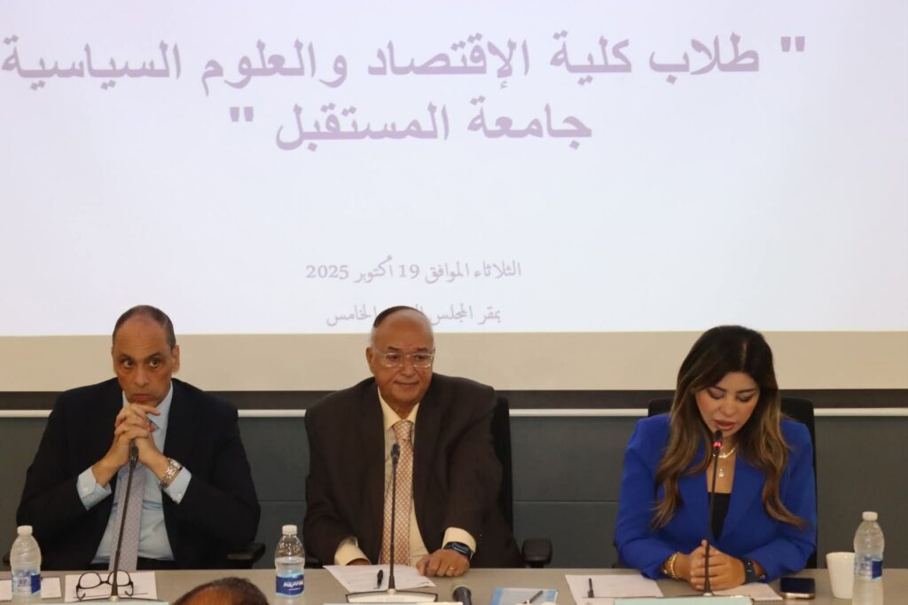 fb_img_17608920425661691837263264379717-1024x682 سعدت اليوم بالمشاركة في جلسة حوارية بالمجلس القومي لحقوق الإنسان، بحضور رئيس المجلس والأمين العام