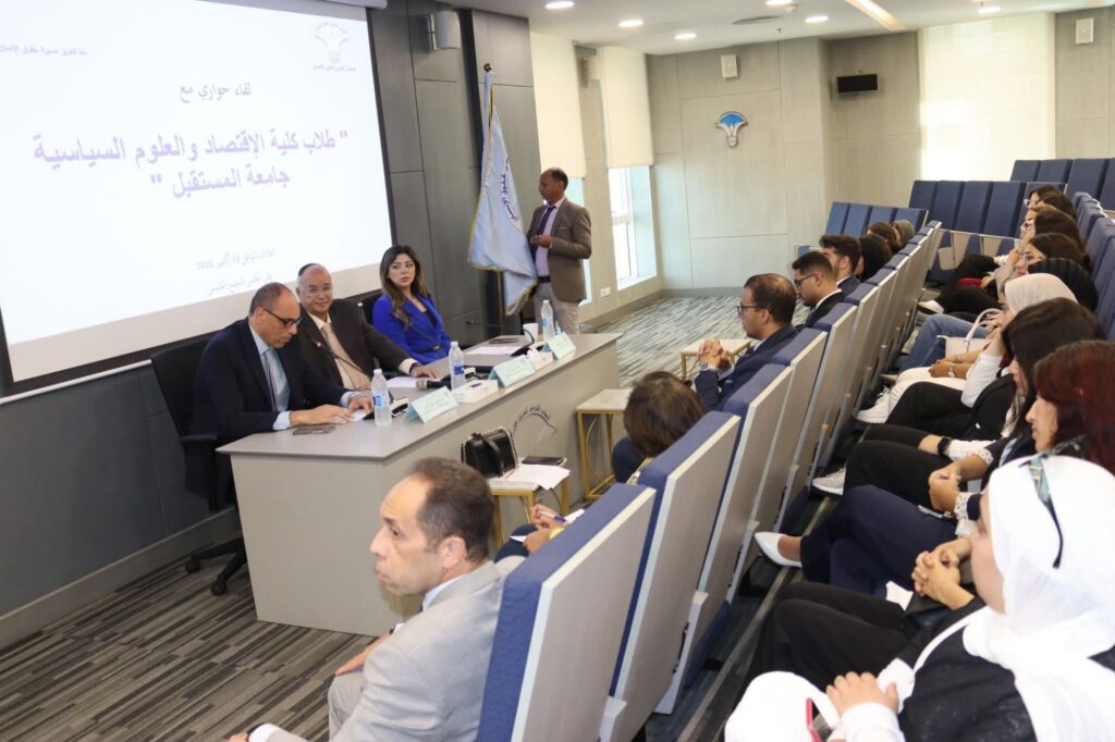 fb_img_17608920457325664033809598659978-1024x682 سعدت اليوم بالمشاركة في جلسة حوارية بالمجلس القومي لحقوق الإنسان، بحضور رئيس المجلس والأمين العام