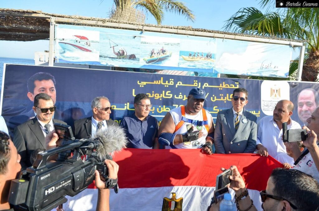 fb_img_1760953596492259470227225164202-1024x678 تحت رعاية وزارة الشباب والرياضة*