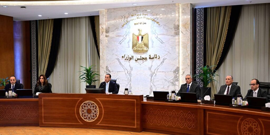 fb_img_17610402760383259879778509854426-1024x512 رئيس الوزراء يترأس اجتماع مجلس المحافظين