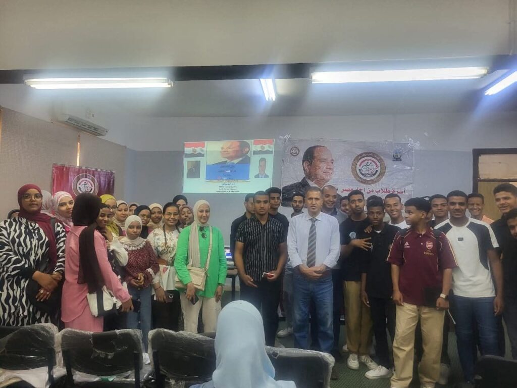 fb_img_17610440173576844843643585082523-1024x768 ورشة تدريبية في مهارات الابتكار المؤسسي و مهارات ريادة الأعمال بكلية الزراعة جامعة قنا