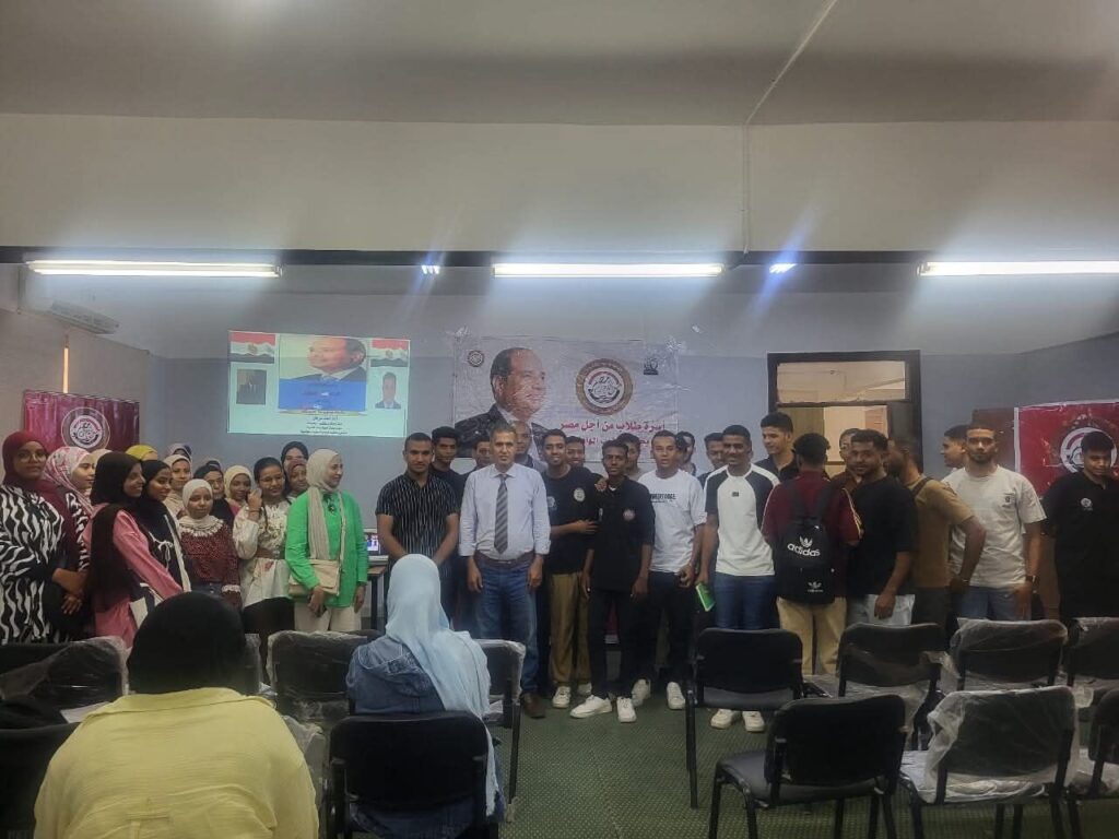 fb_img_17610440211732193188668842577896-1024x768 ورشة تدريبية في مهارات الابتكار المؤسسي و مهارات ريادة الأعمال بكلية الزراعة جامعة قنا