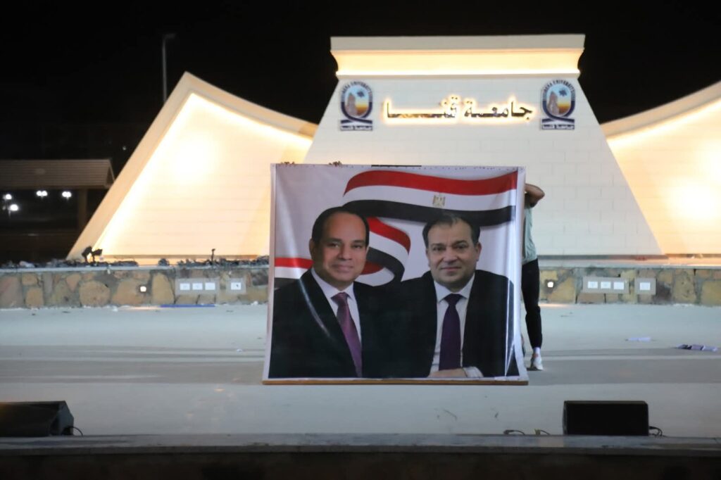 fb_img_17611286848415564928934131948193-1024x682 افتتاح مبهر لساحة جامعة قنا