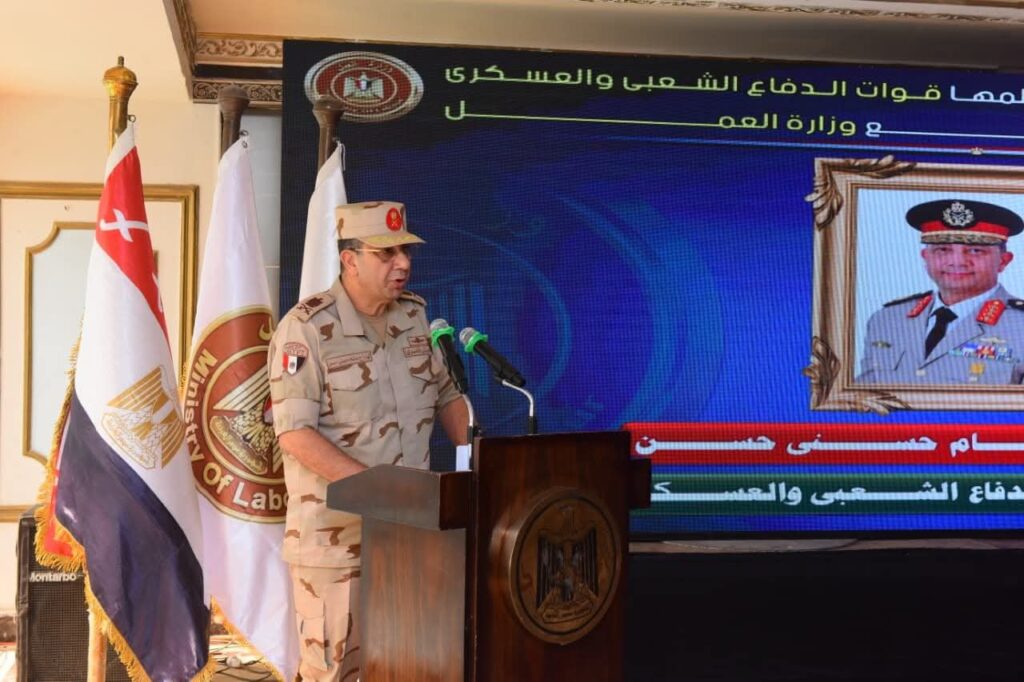 fb_img_17612170430157711124006633167965-1024x682 وزارة العمل تنظم ندوة تثقيفية لعمال العاشر من رمضان بالتعاون مع القوات المسلحة ممثلة في قيادة قوات الدفاع الشعبي والعسكري حول الوعي العمالي ومخاطر حروب الجيل الرابع