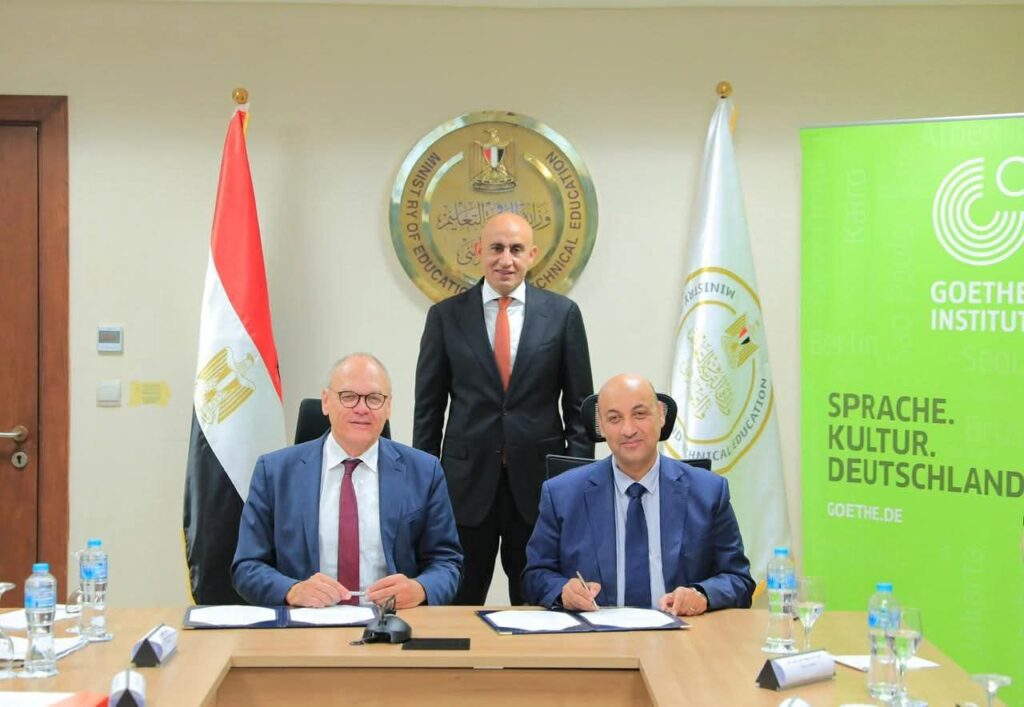 fb_img_17612173491913160166238546935731-1024x707 وزير التربية والتعليم والتعليم الفني يستقبل المدير الإقليمي لمعهد جوته لمنطقة الشرق الأوسط وشمال إفريقيا لبحث سبل تعزيز التعاون في تطوير التعليم الفني