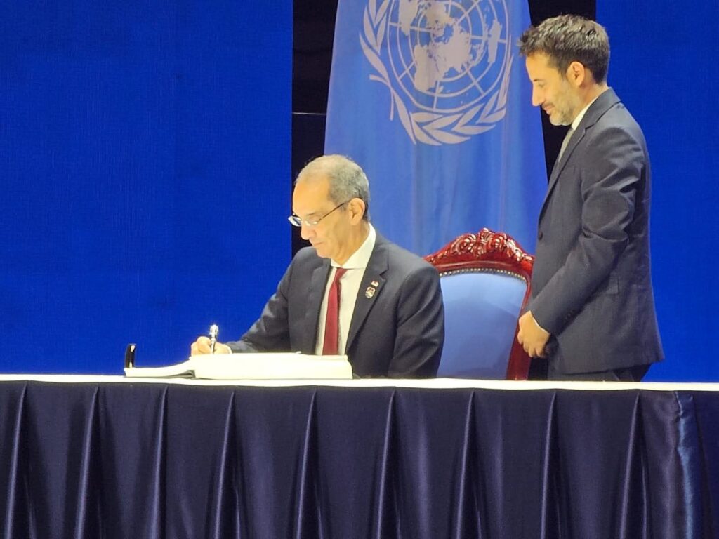 fb_img_17614013854266860361646783763762-1024x768 خلال فعاليات المؤتمر الذي استضافته العاصمة الفيتنامية هانوى..● مصر توقع على اتفاقية الأمم المتحدة لمكافحة الجريمة السيبرانية