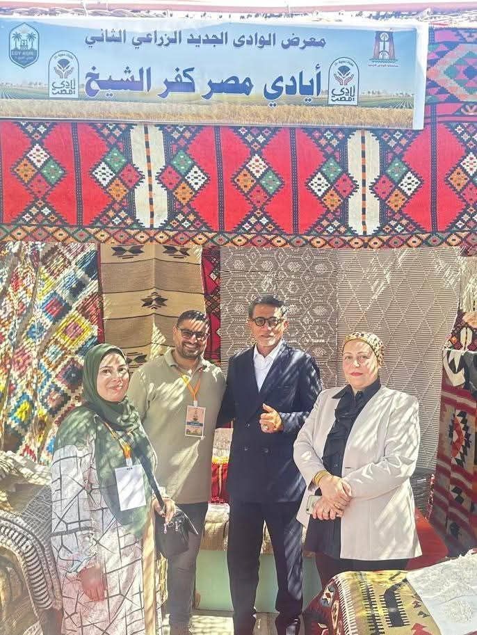 fb_img_17614018846898995541661366245521 محافظ كفرالشيخ: نشارك في معرض «أيادي مصر» بالوادي الجديد للترويج لمنتجاتنا الحرفية واليدوية