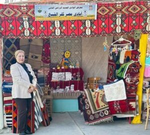 fb_img_17614018898018478290874604799883-300x271 محافظ كفرالشيخ: نشارك في معرض «أيادي مصر» بالوادي الجديد للترويج لمنتجاتنا الحرفية واليدوية