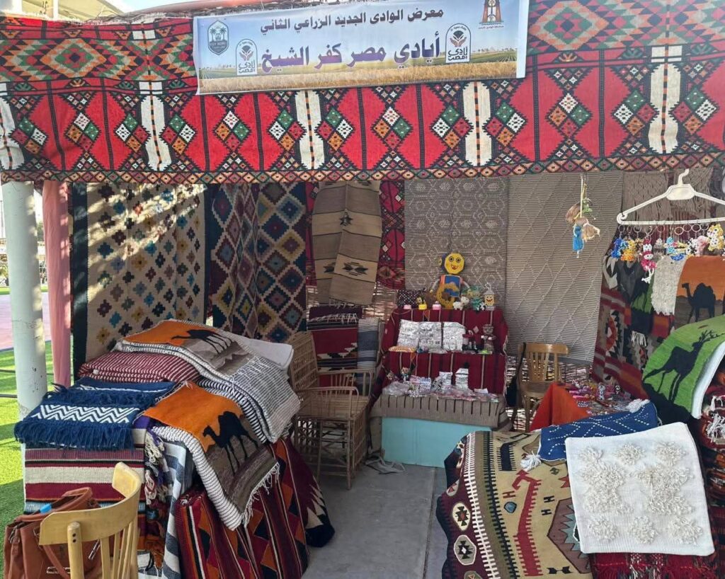 fb_img_17614018953311293339573144874931-1024x818 محافظ كفرالشيخ: نشارك في معرض «أيادي مصر» بالوادي الجديد للترويج لمنتجاتنا الحرفية واليدوية