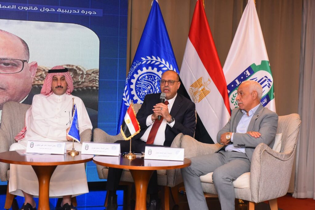 fb_img_17615554490033393573948704549243-1024x683 نظمتها منظمة العمل العربية بالتعاون مع "اتحاد العمال" .. ● وزير العمل يفتتح ندوة "قانون العمل الجديد ودوره في تحسين علاقات العمل" بمشاركة قيادات نقابية