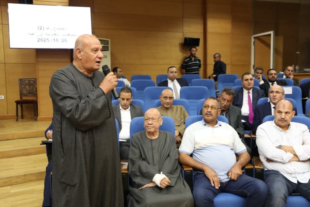 fb_img_17615575205773137735086257381833-1024x682 وزيرا الزراعة والشؤون النيابية يواصلان الحوار المجتمعي حول التعديلات التشريعية اللازمة لتطوير التعاونيات الزراعية