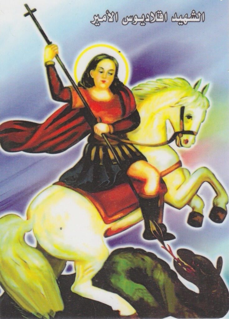 img-20251009-wa000753170316850001185-735x1024 بالفيديو.. المخرج سامح غالي يطرح البرومو الرسمي لفيلم «فارس انطاكيا»