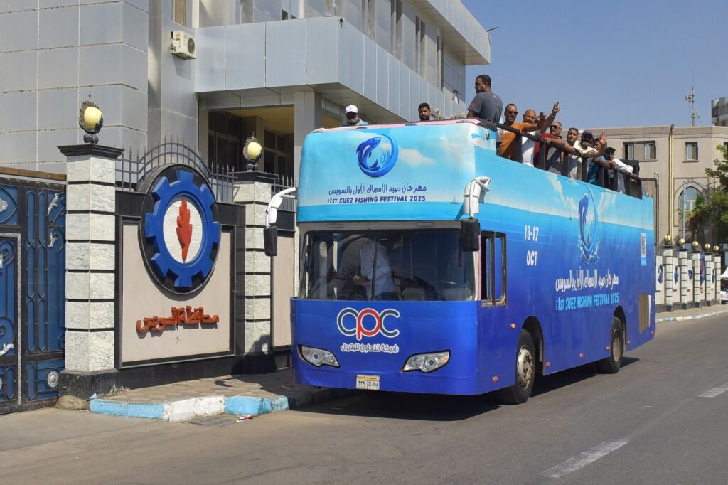 img-20251013-wa00429116250497465713025-1024x682 إنطلاق مهرجان الصيد الأول للأسماك من علي كورنيش السويس الجديد