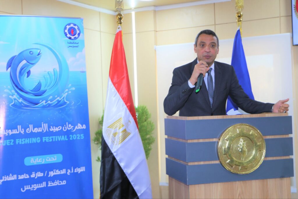 img-20251015-wa00187893161877603826598-1024x685 محافظ السويس يسلم الجوائز للفائزين بمسابقة الصيد