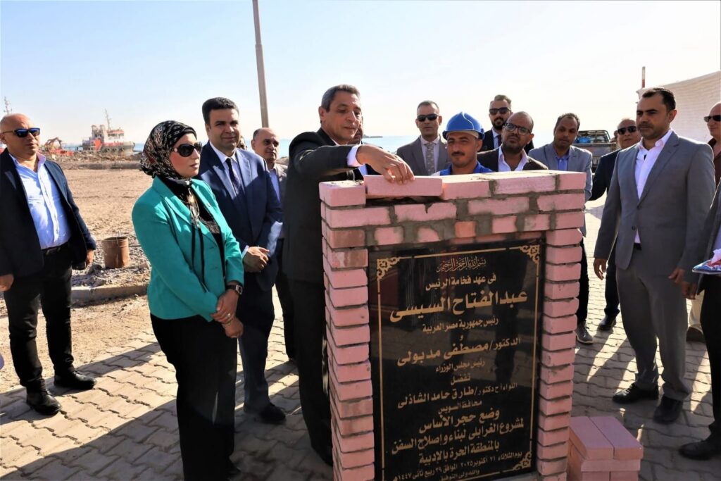 img-20251021-wa00267622640051564093810-1024x683 محافظ السويس يضع حجر الأساس لمشروعين جديدين بالمنطقة الحرة