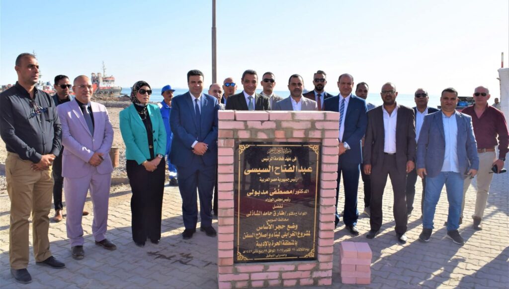 img-20251021-wa00308382530238675222726-1024x581 محافظ السويس يضع حجر الأساس لمشروعين جديدين بالمنطقة الحرة