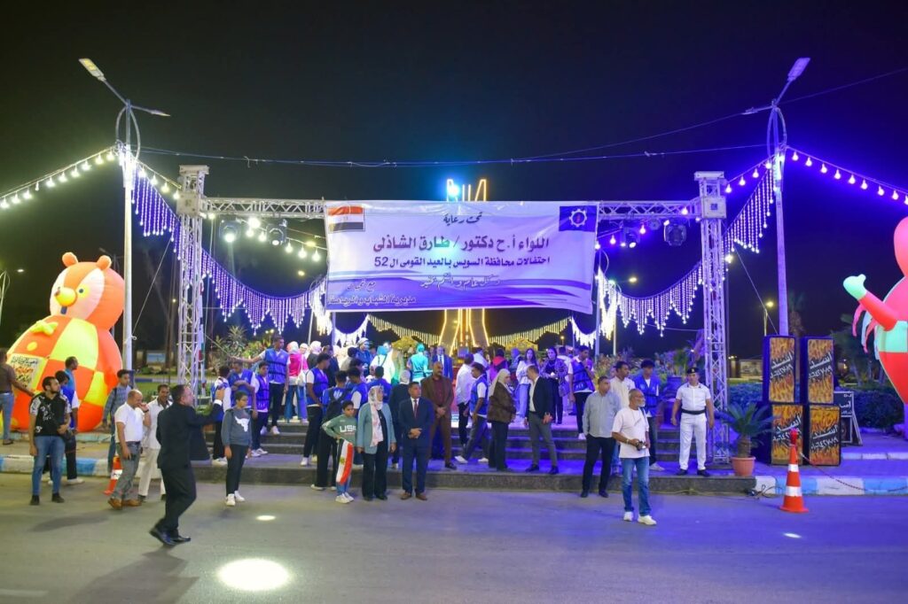 img-20251021-wa00454457212047096549400-1024x682 محافظ السويس يُوقد شعلة النصر إيذانًا ببدء الإحتفال بالعيد القومي للمحافظة 24 أكتوبر 1973