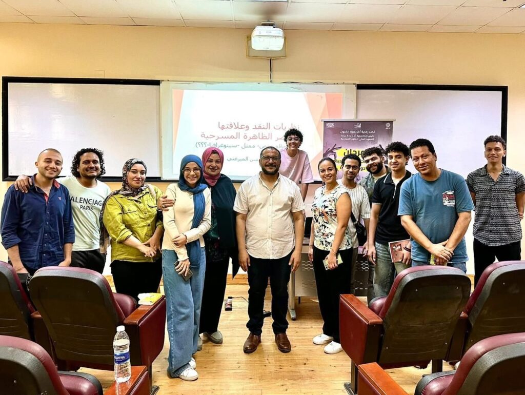 img-20251022-wa00042118036813524203174-1024x770 بالصور.. مهرجان «الفضاءات غير التقليدية» يعلن عن أسماء العروض المشاركة في دورته الرابعة