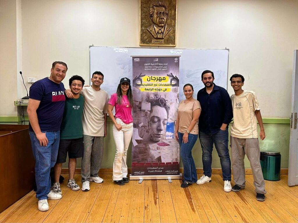 img-20251022-wa00061663488476887991780-1024x768 بالصور.. مهرجان «الفضاءات غير التقليدية» يعلن عن أسماء العروض المشاركة في دورته الرابعة