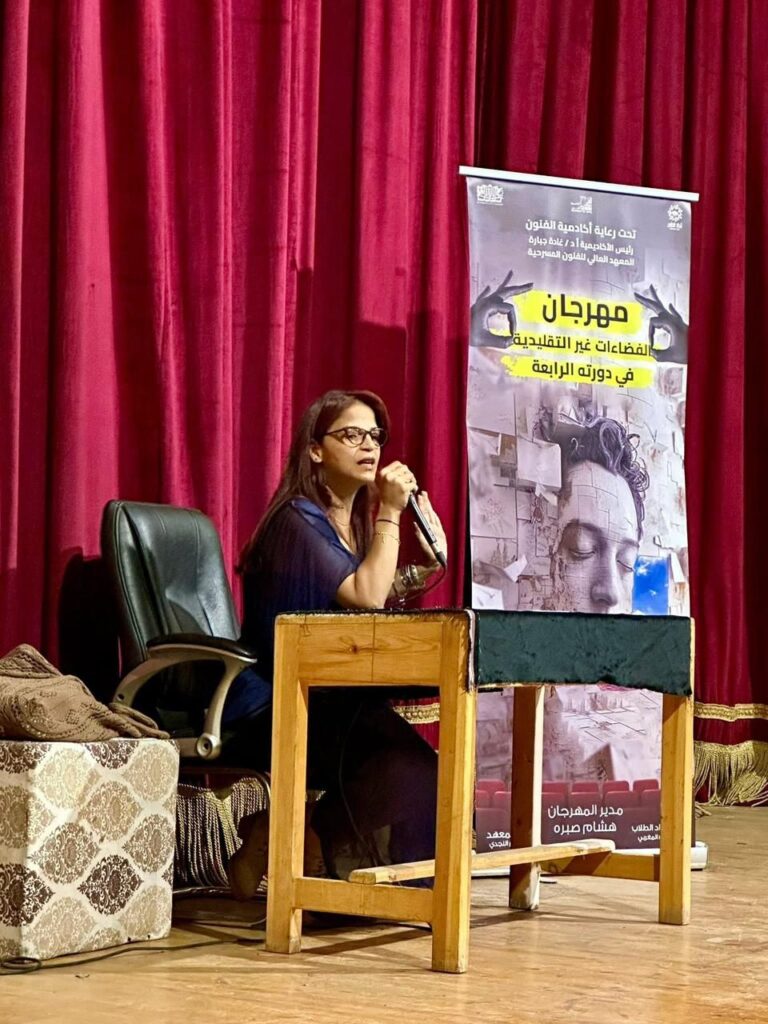 img-20251022-wa00074063768833144023619-768x1024 بالصور.. مهرجان «الفضاءات غير التقليدية» يعلن عن أسماء العروض المشاركة في دورته الرابعة