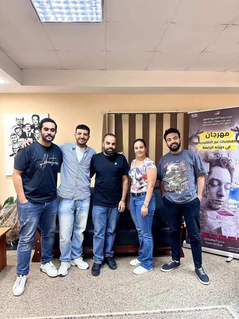 img-20251022-wa00088697855564690854926-768x1024 بالصور.. مهرجان «الفضاءات غير التقليدية» يعلن عن أسماء العروض المشاركة في دورته الرابعة