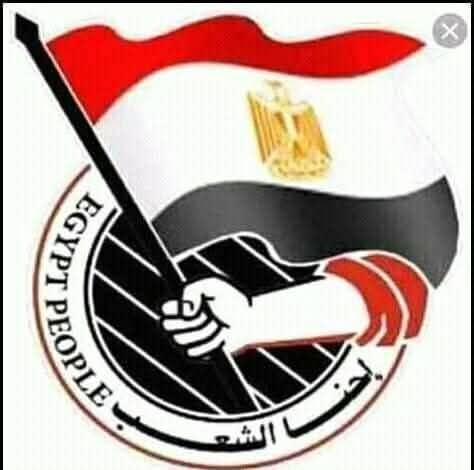 img-20251031-wa00115505159657884995135 المبادرة الشعبية.. تدعو لإدراج قوات الدعم السريع كمنظمة إرهابية ومحاسبة المتورطين