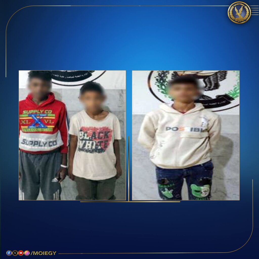 fb_img_17620936555447808330323013553737-1024x1024 إستمراراً لجهود مكافحة جرائم إستغلال الأحداث