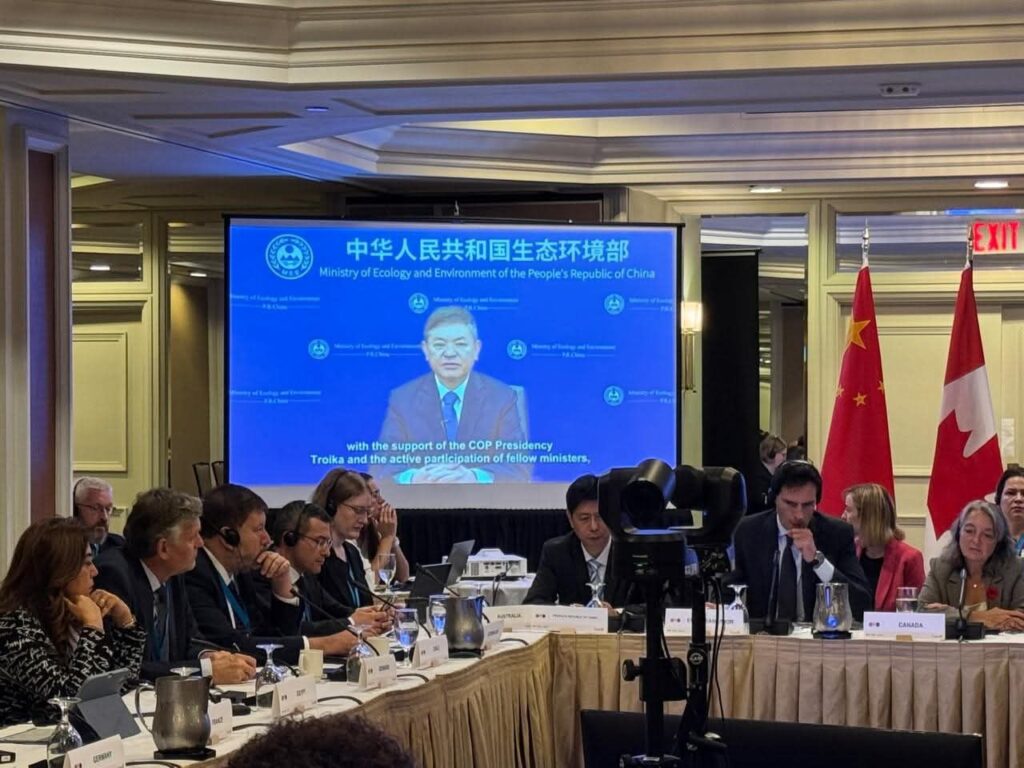 fb_img_17621573062836357270779303408331-1024x768 في إطار مشاركتها في الاجتماع الوزاري التاسع للعمل المناخي بكندا: