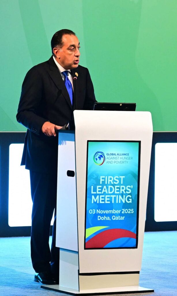 fb_img_17621581021325948410092997569209-614x1024 رئيس الوزراء يشارك نيابة عن فخامة الرئيس في القمة الأولى لقادة التحالف العالمي لمكافحة الجوع والفقر بالدوحة