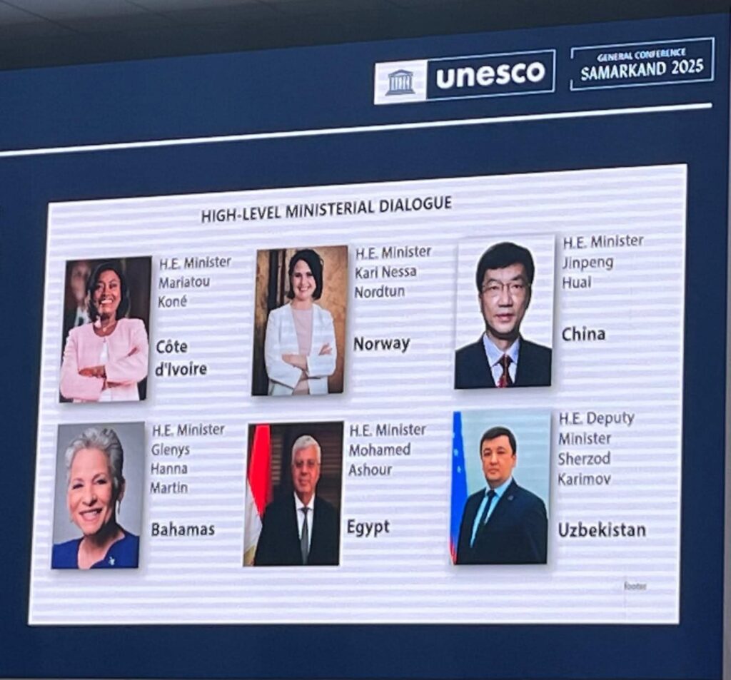 fb_img_17621584395009140899750558108076-1024x953 على هامش مشاركته في أعمال الدورة (43) للمؤتمر العام لليونسكو بسمرقند..• وزير التعليم العالي يشارك في جلسة وزارية رفيعة المستوى بعنوان "مهارات من أجل مستقبل مستدام"