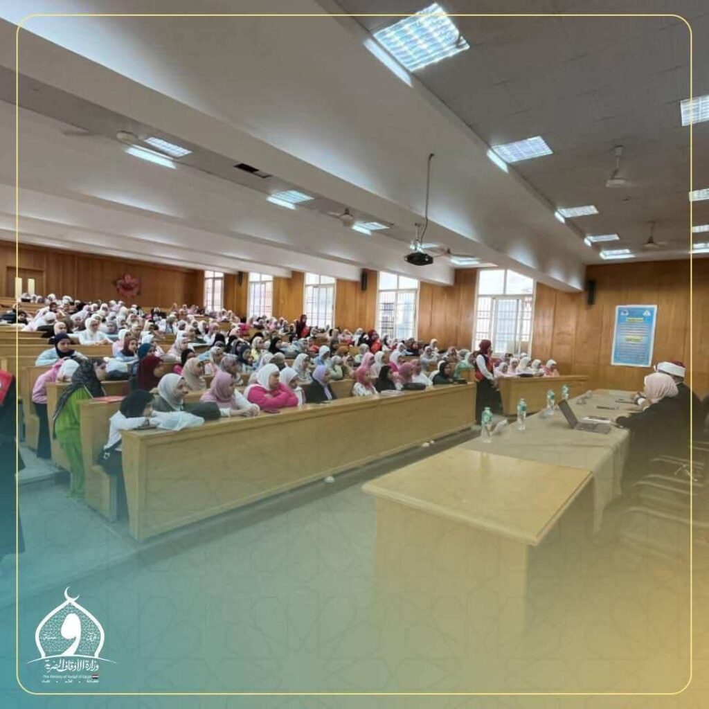 fb_img_17623751447434995246397493463485-1024x1024 ضمن مبادرة «صحح مفاهيمك».. أوقاف المنوفية تنظّم ندوة بجامعة المنوفية حول «مخاطر إدمان وسائل التواصل الاجتماعي»