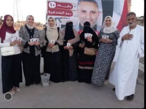 fb_img_17625461168791845034749114155019-300x225 الدكتور احمد حامد سالم.. نائب يحظى بثقة الشارع البحراوي وشعبية جارفة في دائرة بندر ومركز دمنهور