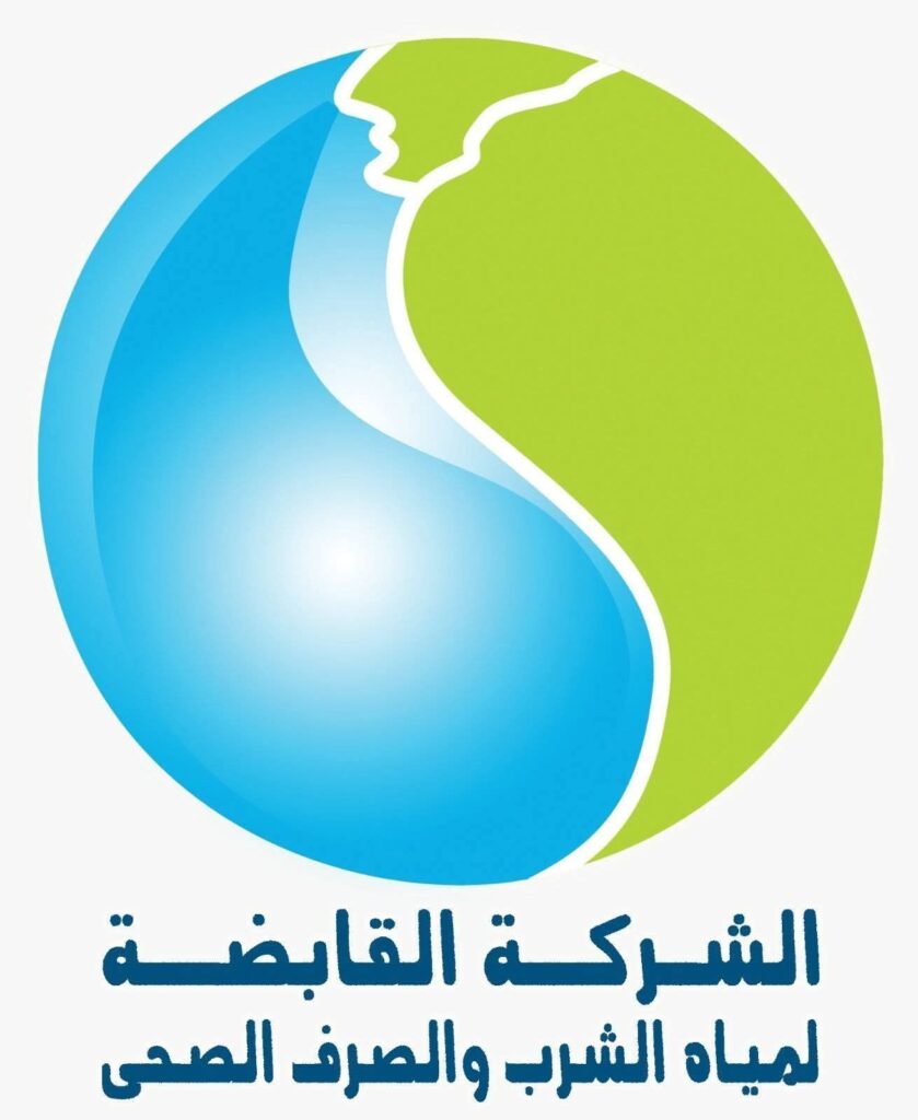 fb_img_1763237504569951282137752570540-839x1024 القابضة للمياه" تعتمد حزمة من القرارات التحفيزية والتنظيمية لصالح العاملين