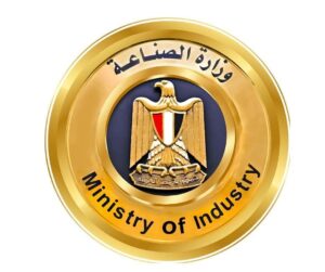 fb_img_17638042241481621318876141841635-300x251 وزارة الصناعة تعلن نتائج الطرح الثاني عشر الاستثنائي للأراضي الصناعية المرفقة
