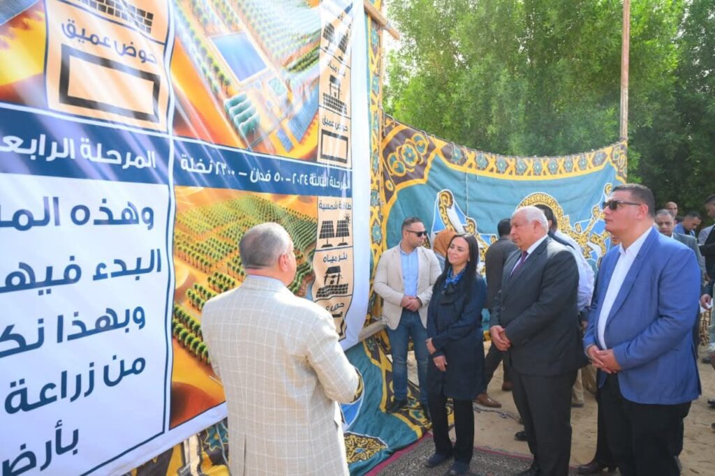 fb_img_17639123621961703493423629213810-1024x682 وزيرة التضامن الاجتماعي تتفقد مشروع مزرعة الوقف الخيري بقرية المنيرة بالوادي الجديد