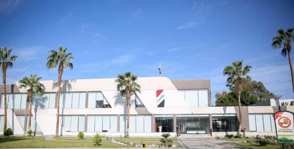 fb_img_17639125206161982170056131980918-1024x518 بيان صادر عن وزارة قطاع الأعمال العام: