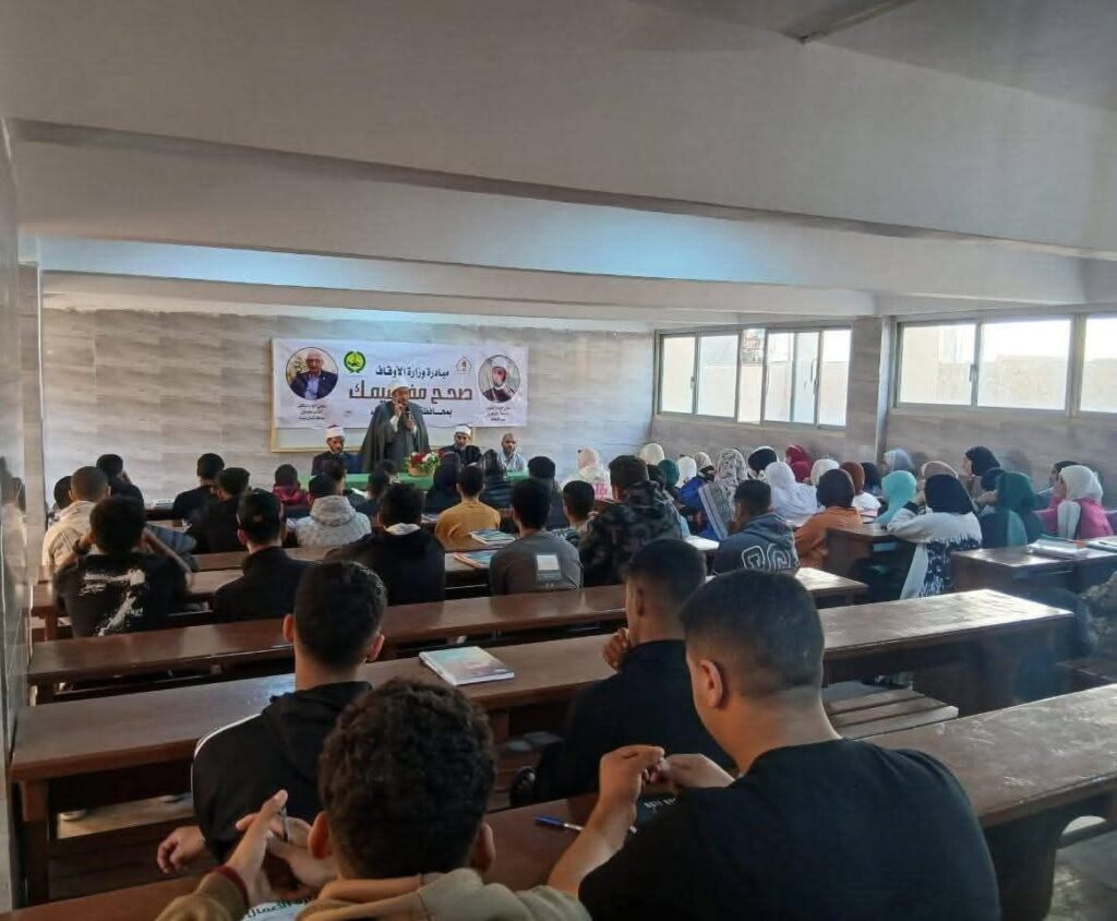 fb_img_17639129423834629171659280237737-1024x844 ضمن مبادرة «صحّح مفاهيمك».. ندوة تثقيفية حول «حرمة التعدي على الجار» بالمعهد العالي للعلوم التجارية والحاسب الآلي بشمال سيناء