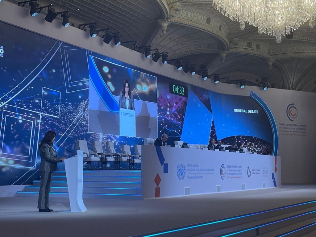 fb_img_17639827651435777721987595588494-1024x768 د.منال عوض: الرئيس السيسي أطلق خطة عاجلة للتنمية الصناعية لزيادة مساهمة الصناعة في الناتج المحلي إلى ٢٠% وتوسيع التوظيف لـ ٧ ملايين وظيفة في عام ٢٠٣٠<br>