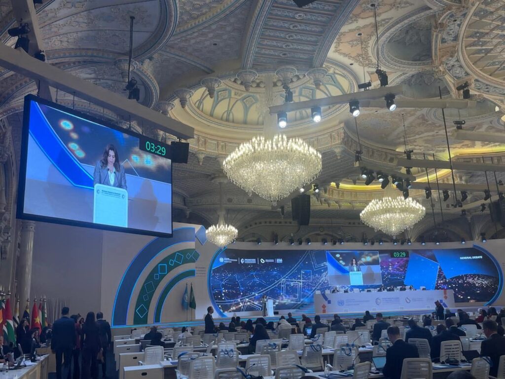 fb_img_17639827668562456363846992152553-1024x768 د.منال عوض: الرئيس السيسي أطلق خطة عاجلة للتنمية الصناعية لزيادة مساهمة الصناعة في الناتج المحلي إلى ٢٠% وتوسيع التوظيف لـ ٧ ملايين وظيفة في عام ٢٠٣٠<br>