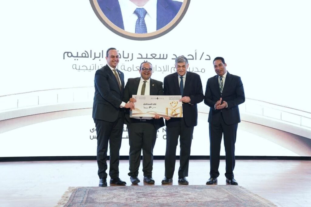 fb_img_17642373895678632266147803401051-1024x682 تحت رعاية وتشريف دولة رئيس مجلس الوزراء ..▪︎هيئة الرعاية الصحية تعلن الفائزين بجوائز التميز لعام 2025 ضمن فعاليات الملتقى الدولي السنوي السادس للهيئة