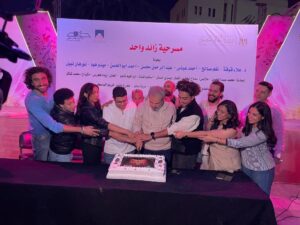 img-20251118-wa0019356068355738672152-300x225 بالصور.. «علاء قوقة» يحتفل ببدء تجهيزات عرض زائد واحد في الأوبرا