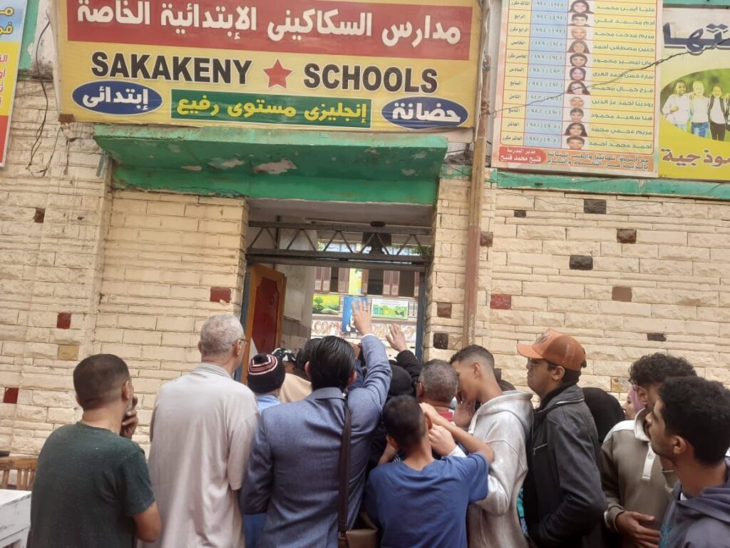 img-20251124-wa00046726681816441471733-1024x768 اللجان الانتخابية فى الظاهر تشهد اقبال تاريخى وسط إجراءات امنيه مشددة