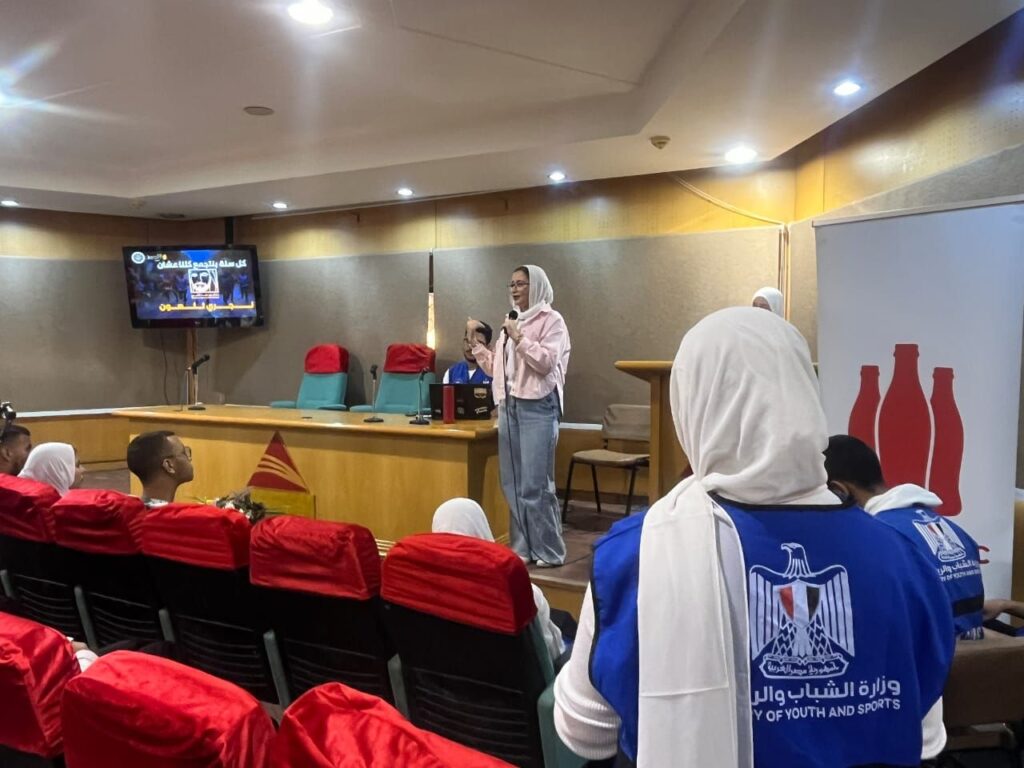 img-20251127-wa00561929897041813267998-1024x768 اتحاد (YLY) يطلق فعالية Learn-Kemet بمدينة الملك حور وسط أجواء حماسية*