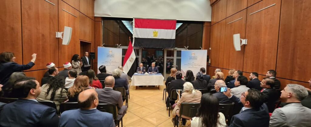 fb_img_17646706308322901286472179257874-1024x420 بيان صادر عن وزارة الخارجية والهجرة وشئون المصريين بالخارج: